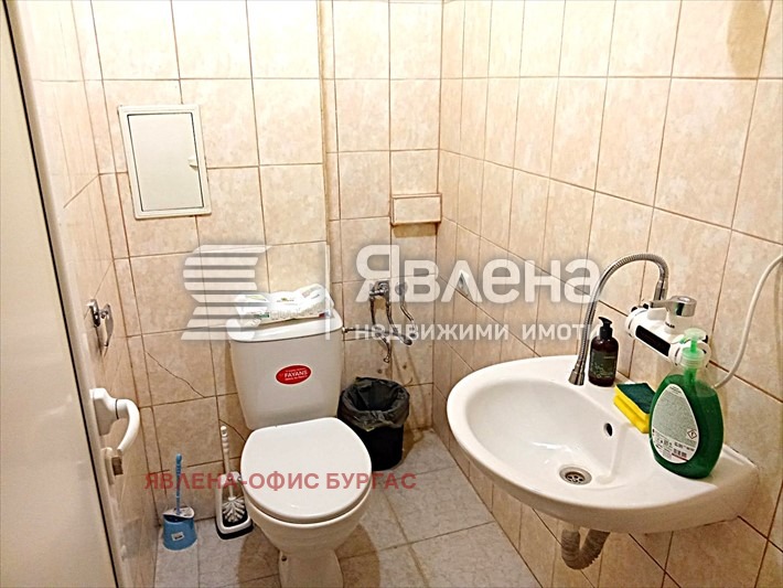 ������� ���� | Imot.bg � ����������� 3
