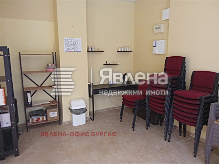 ������� ���� | Imot.bg � ����������� 4