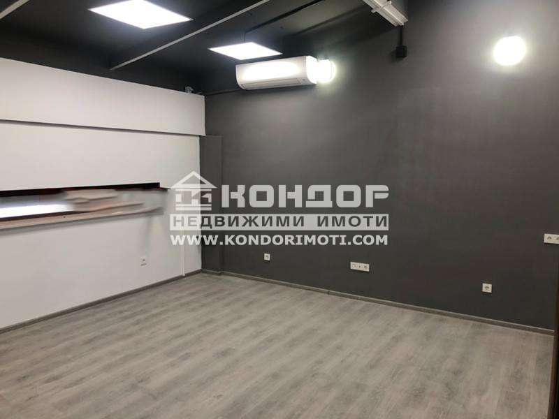 ������� ����� | Imot.bg � ����������� 4