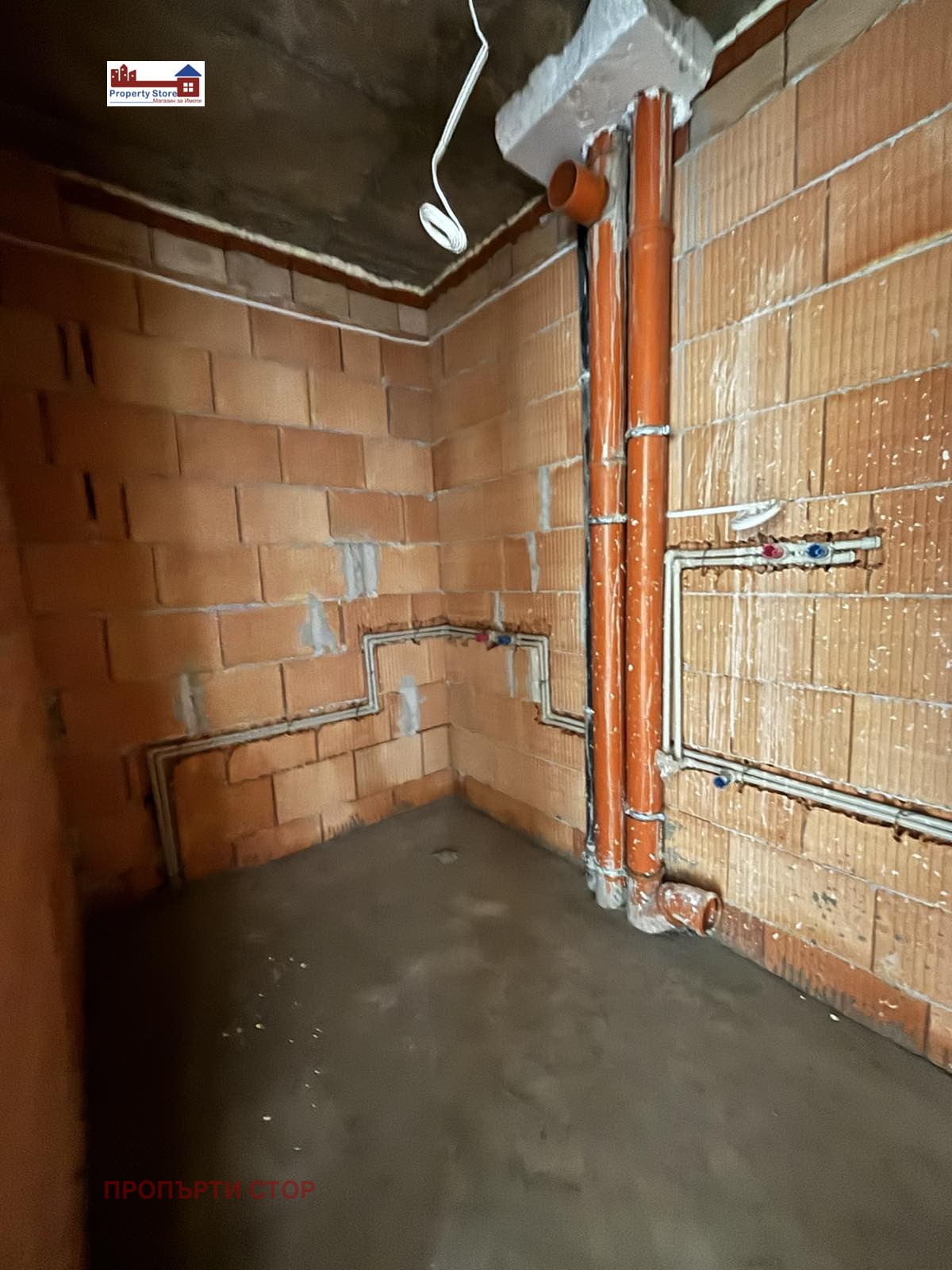 ������� 2-����� | Imot.bg � ����������� 6