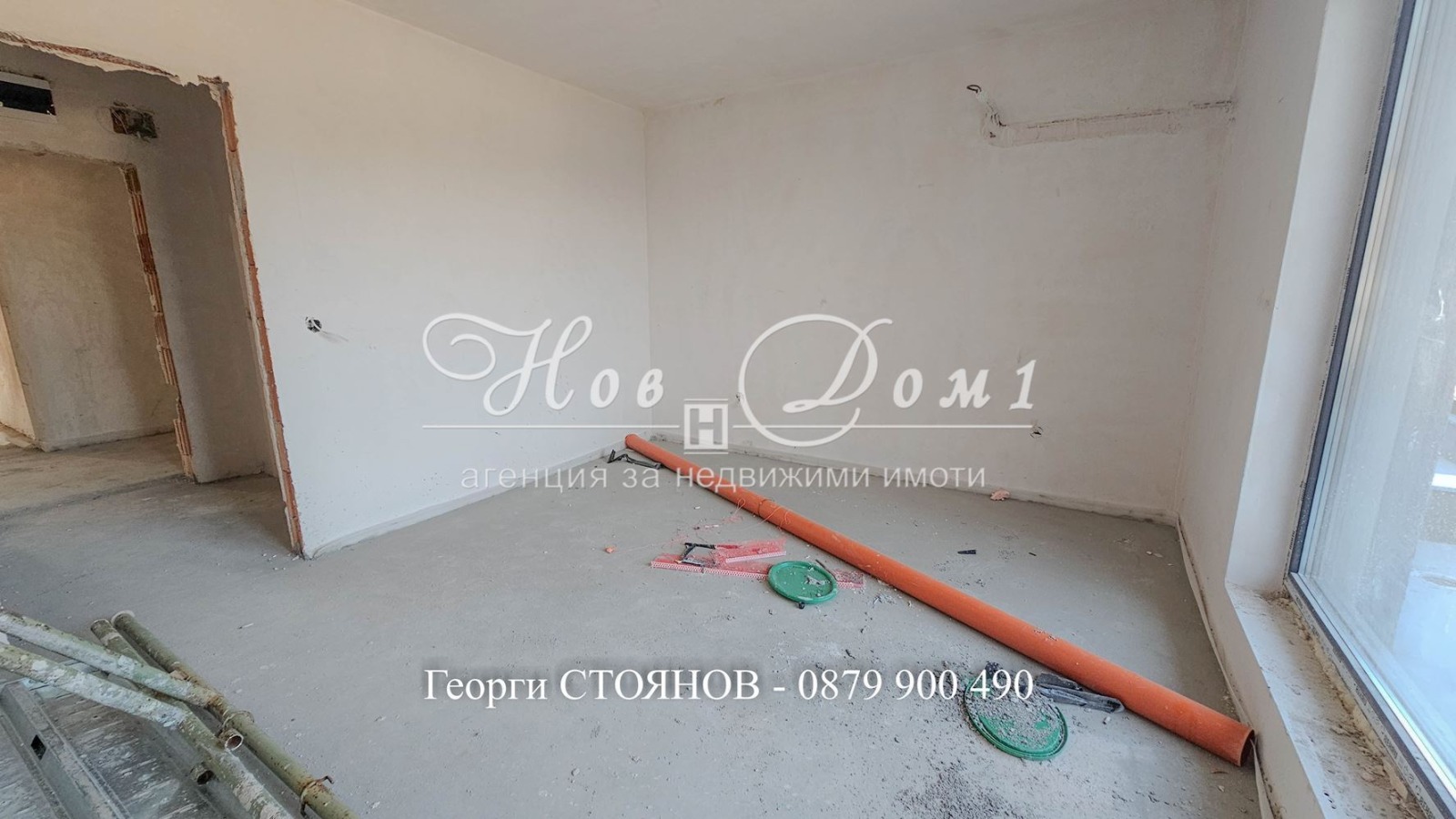 ������� 2-����� | Imot.bg � ����������� 5