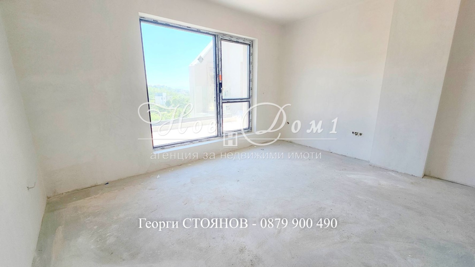 ������� 2-����� | Imot.bg � ����������� 5