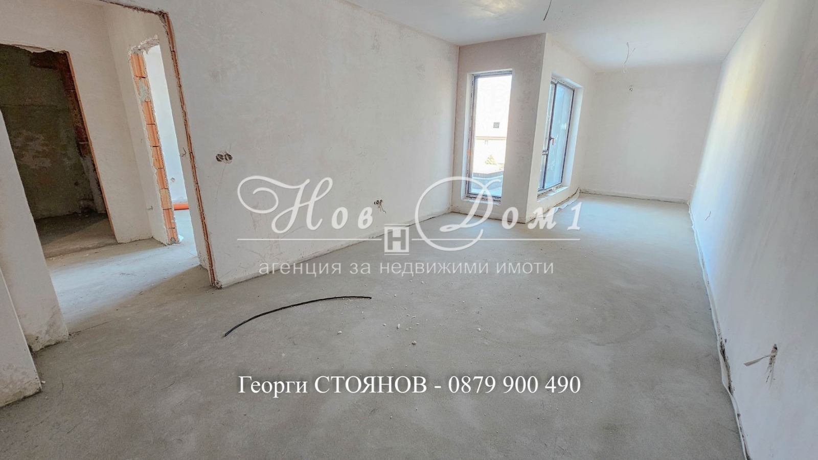 ������� 2-����� | Imot.bg � ����������� 2