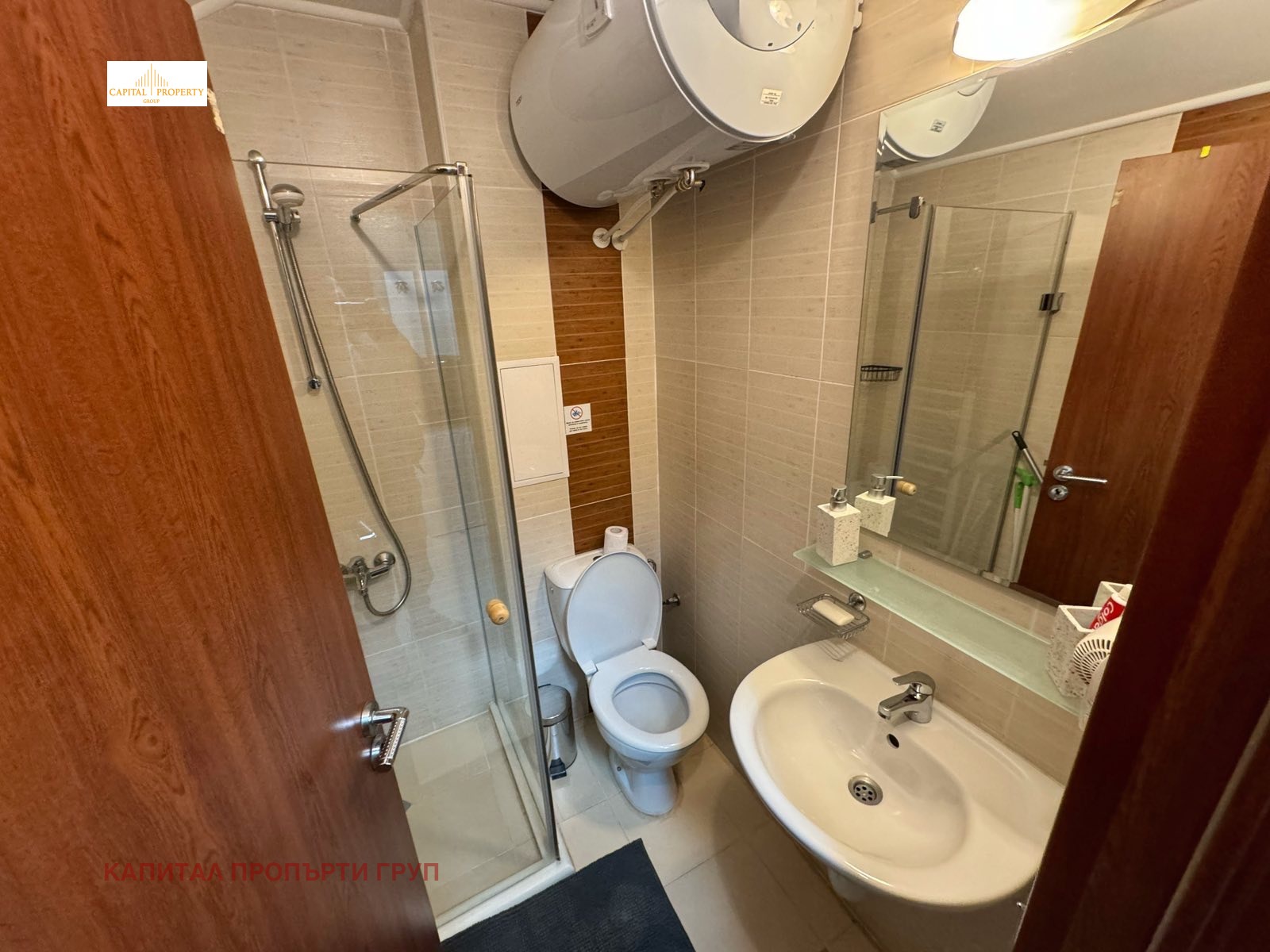 ������� 2-����� | Imot.bg � ����������� 5