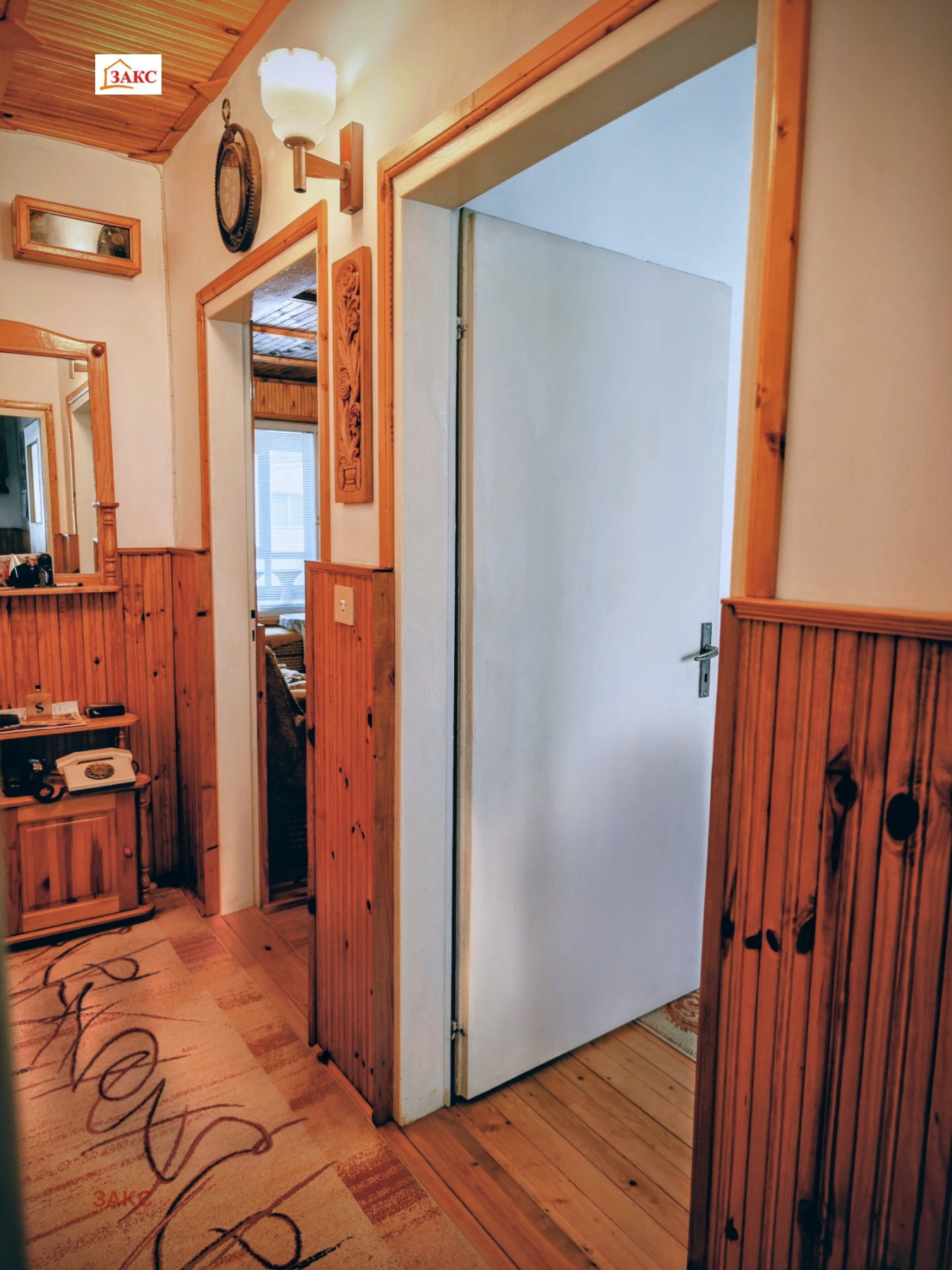 ������� 2-����� | Imot.bg � ����������� 6