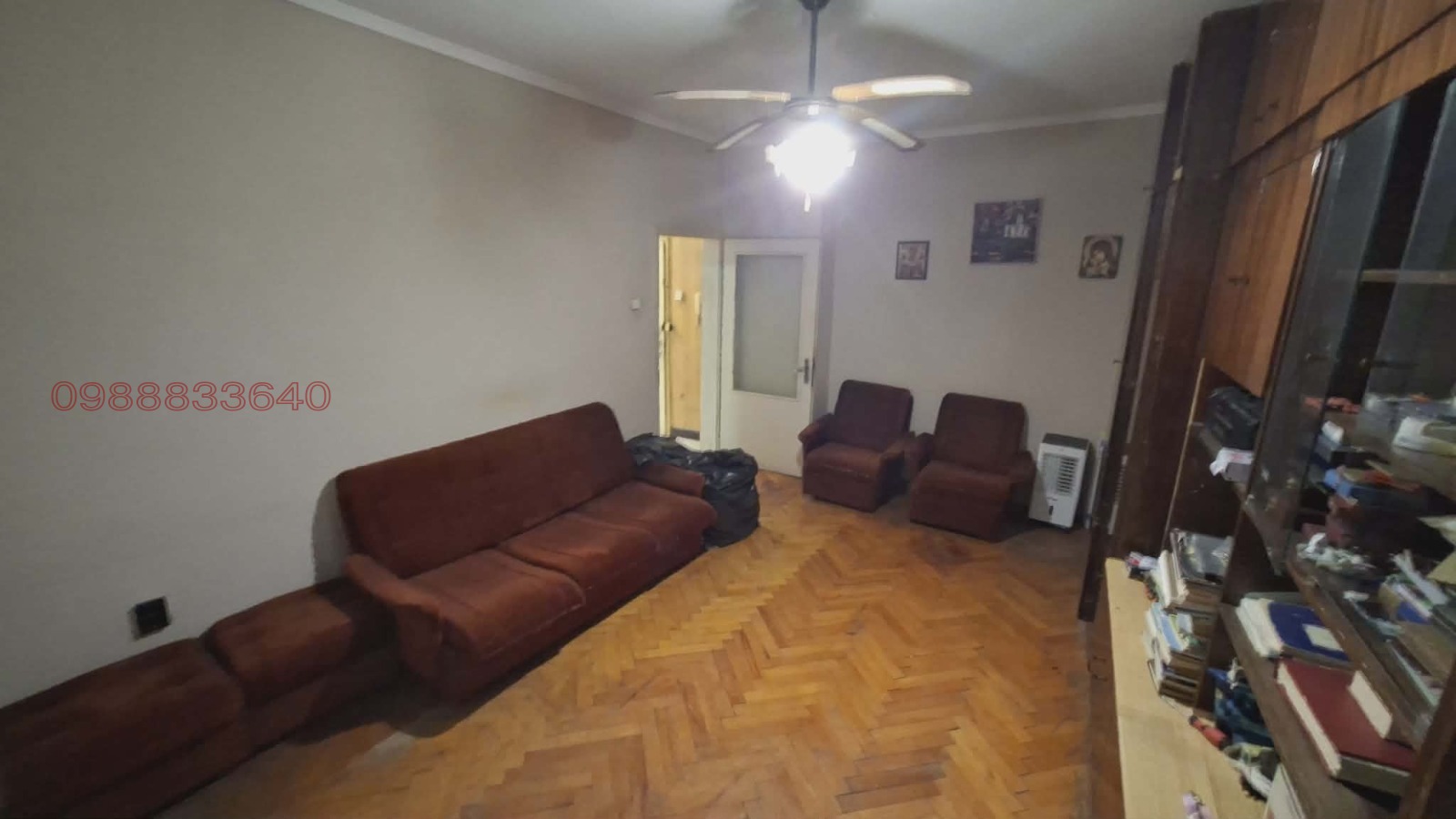 ������� 3-����� | Imot.bg � ����������� 7