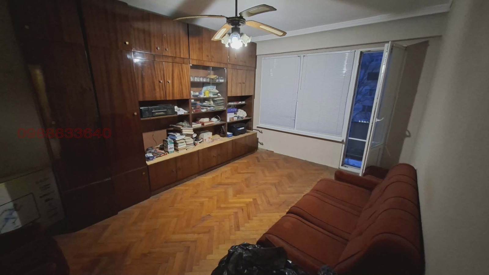 ������� 3-����� | Imot.bg � ����������� 5