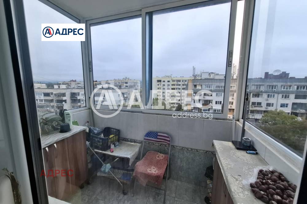 ������� 3-����� | Imot.bg � ����������� 3