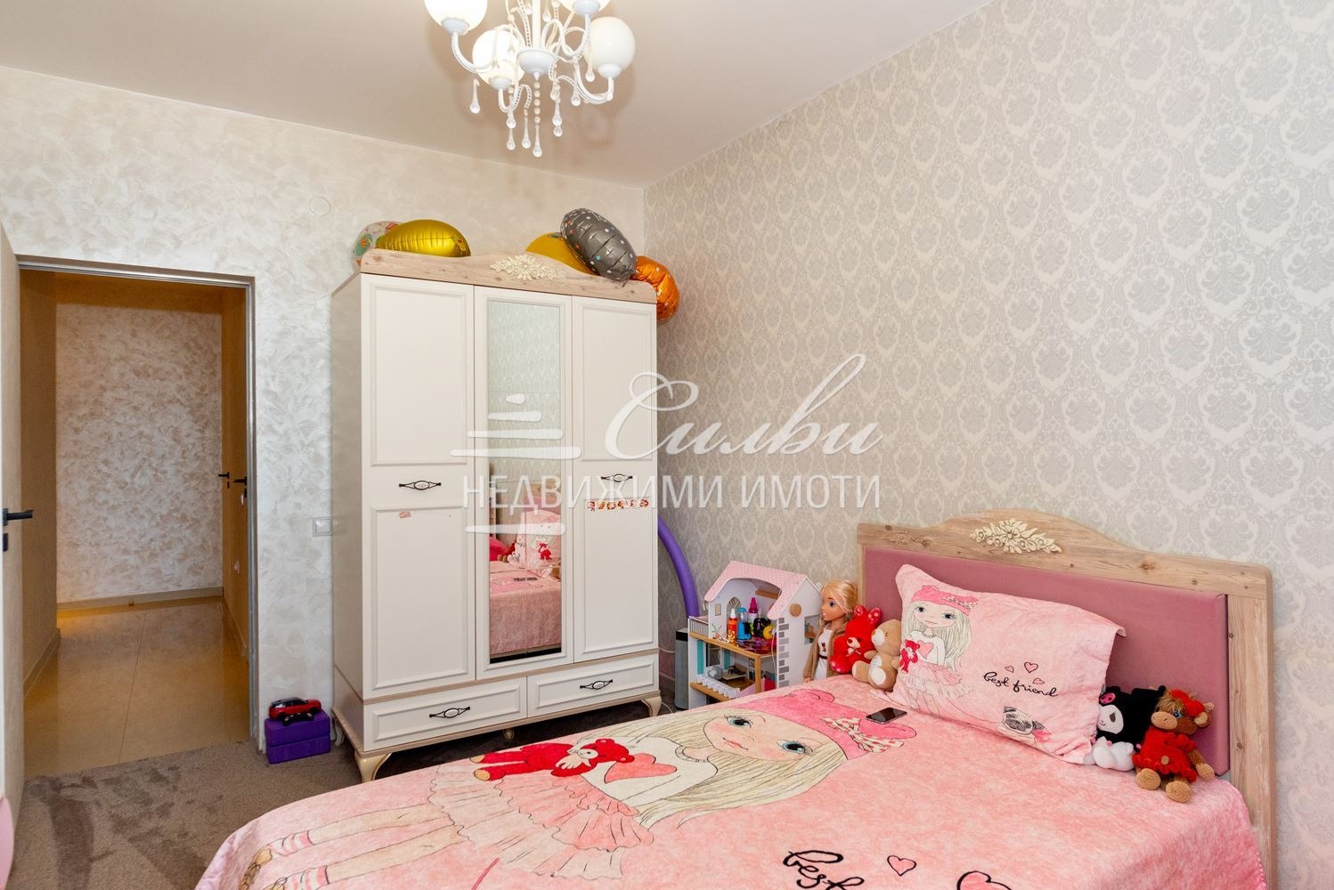 ������� 3-����� | Imot.bg � ����������� 10