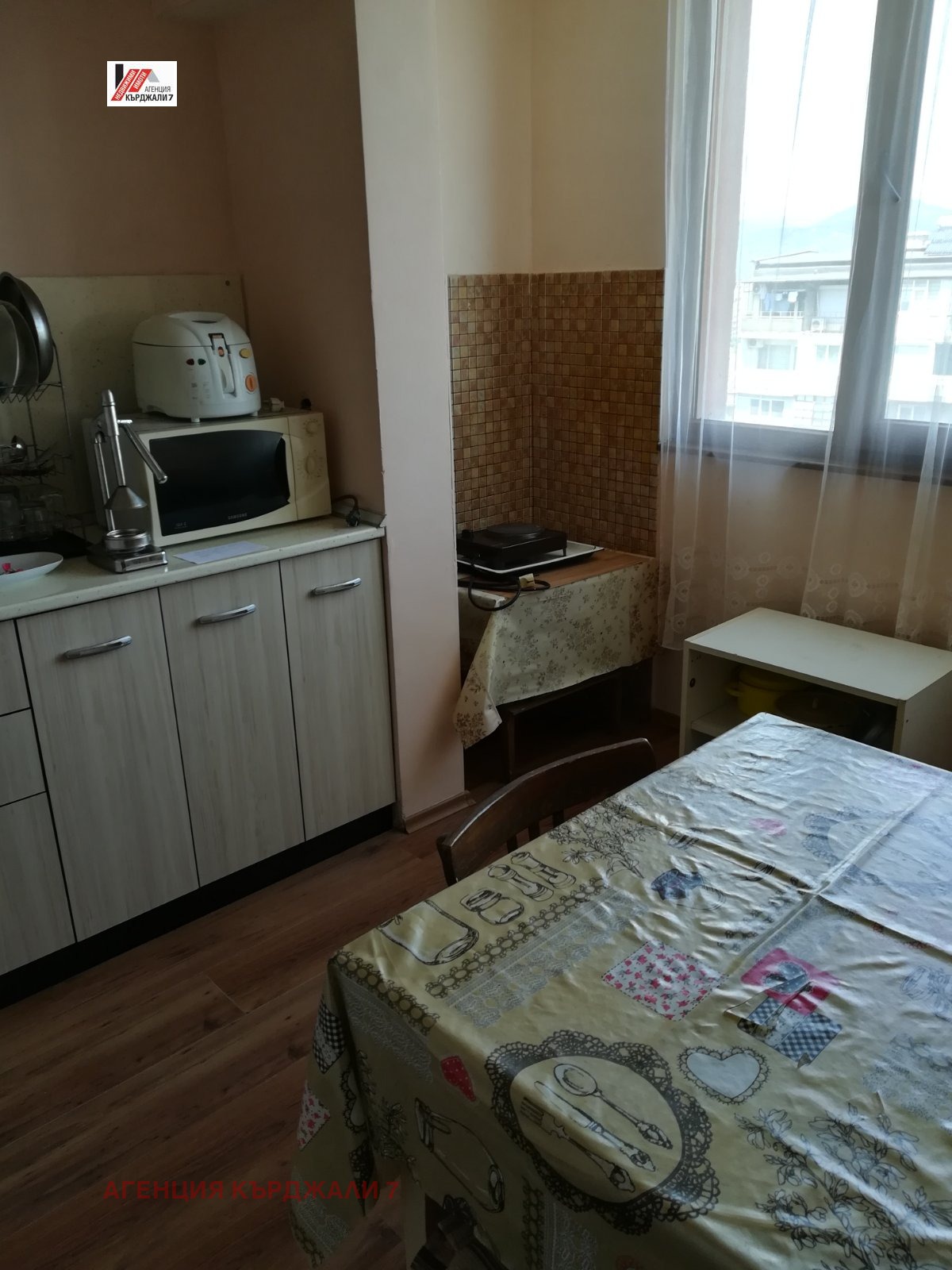 ������� 4-����� | Imot.bg � ����������� 5