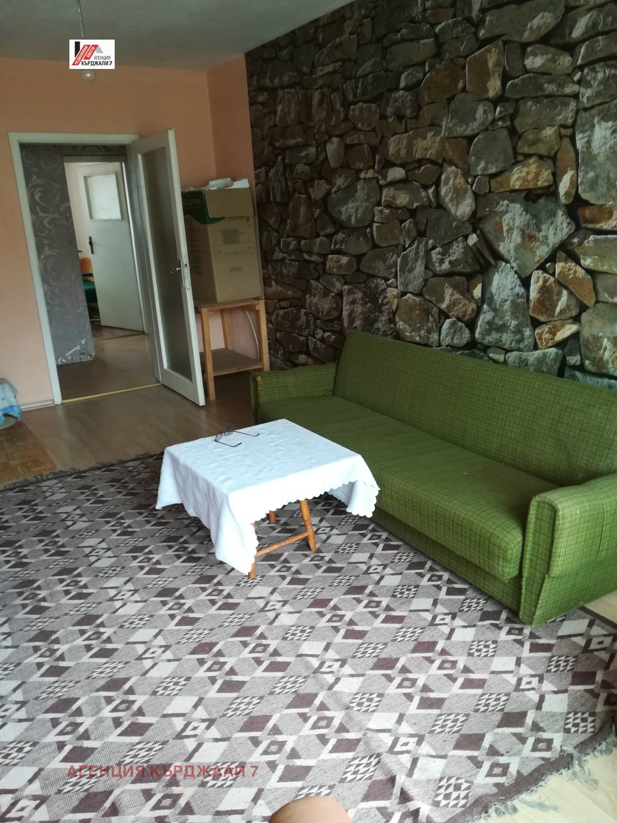 ������� 4-����� | Imot.bg � ����������� 3