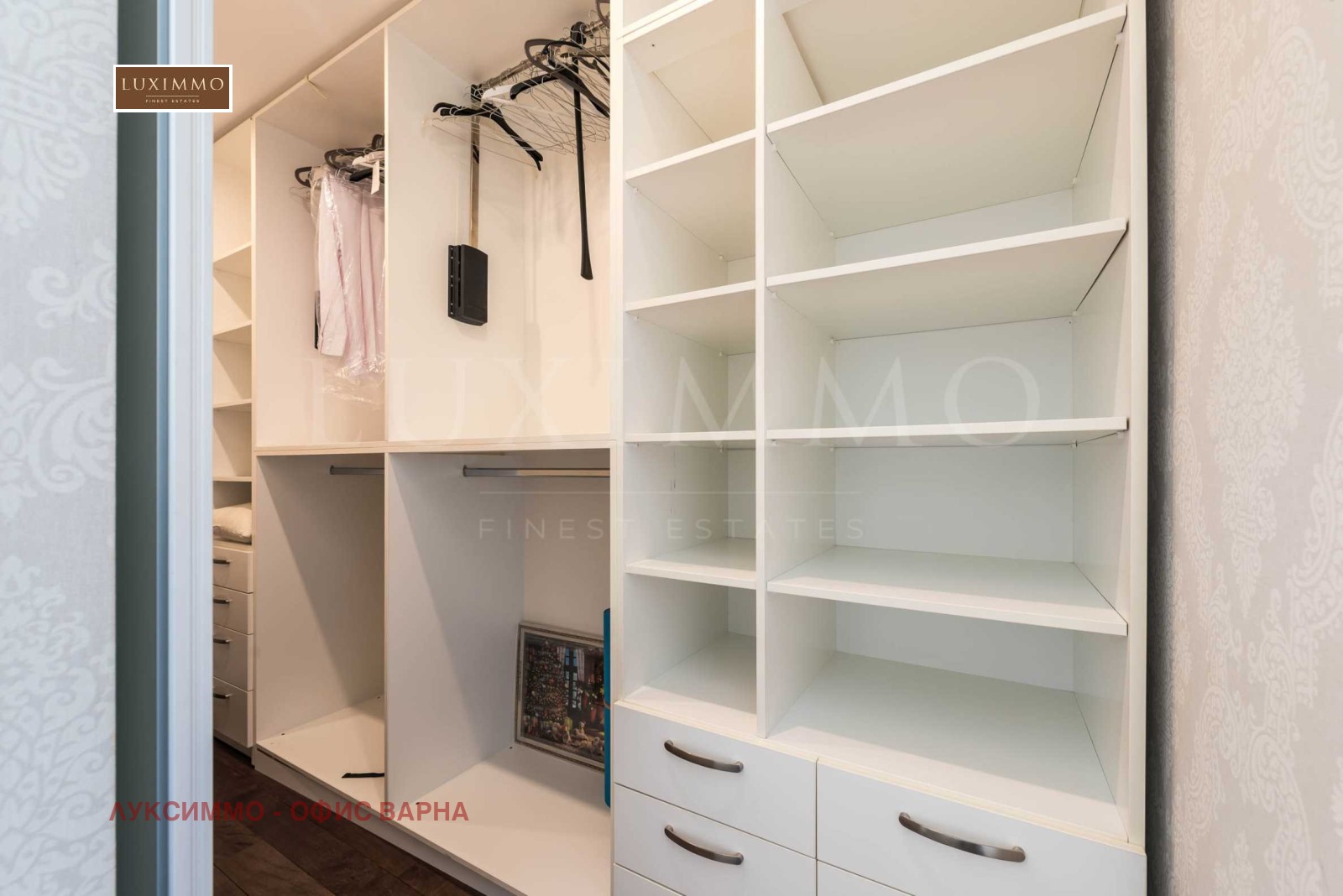 ������� 4-����� | Imot.bg � ����������� 12