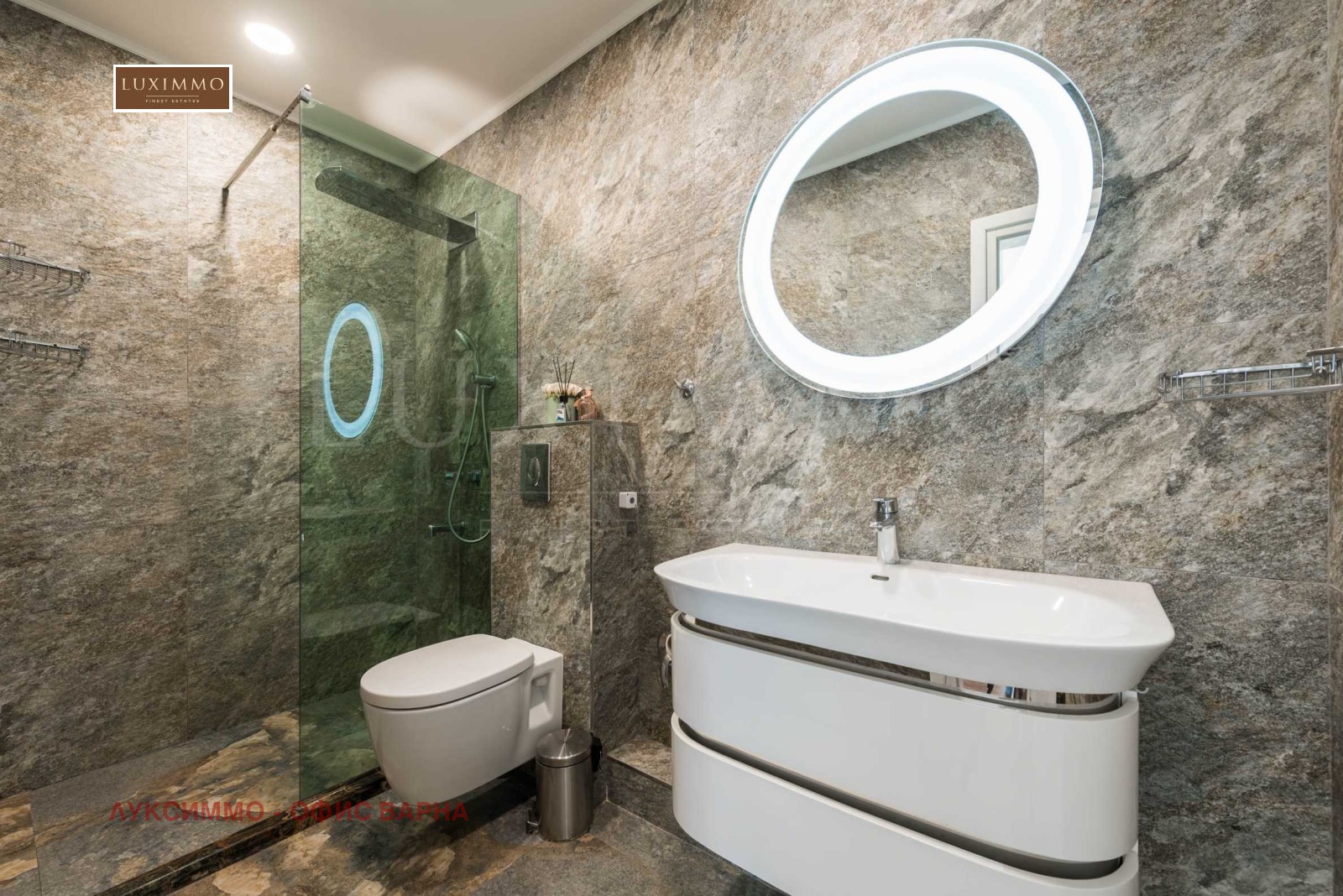 ������� 4-����� | Imot.bg � ����������� 13