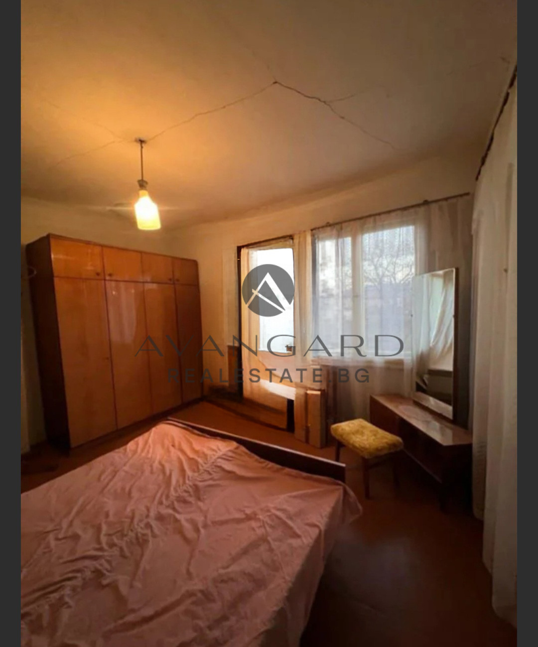 Продава ЕТАЖ ОТ КЪЩА | Imot.bg — изображение 2