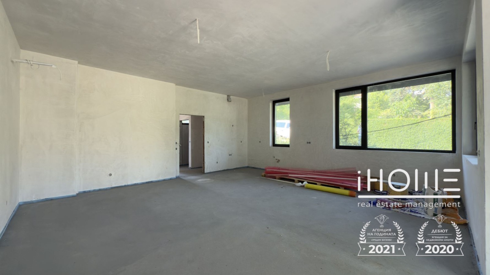 Продава КЪЩА | Imot.bg — изображение 9