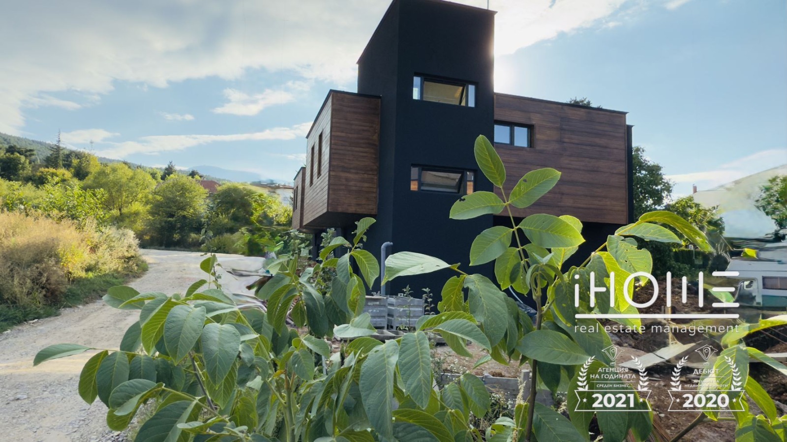 Продава КЪЩА | Imot.bg — изображение 6