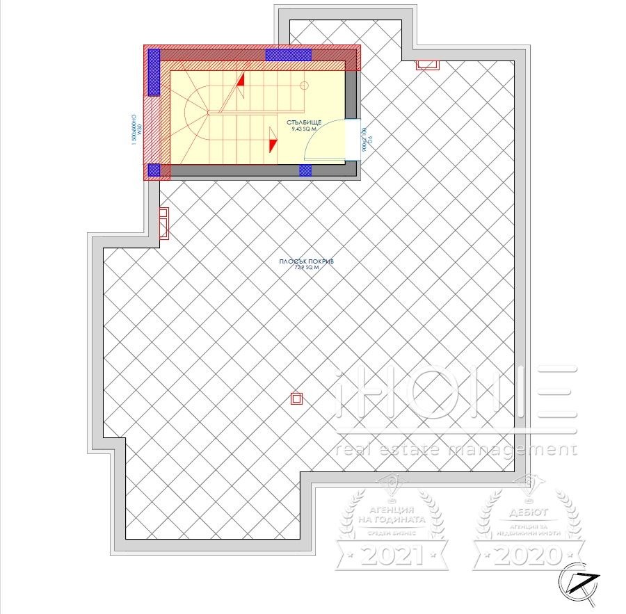 Продава КЪЩА | Imot.bg — изображение 13