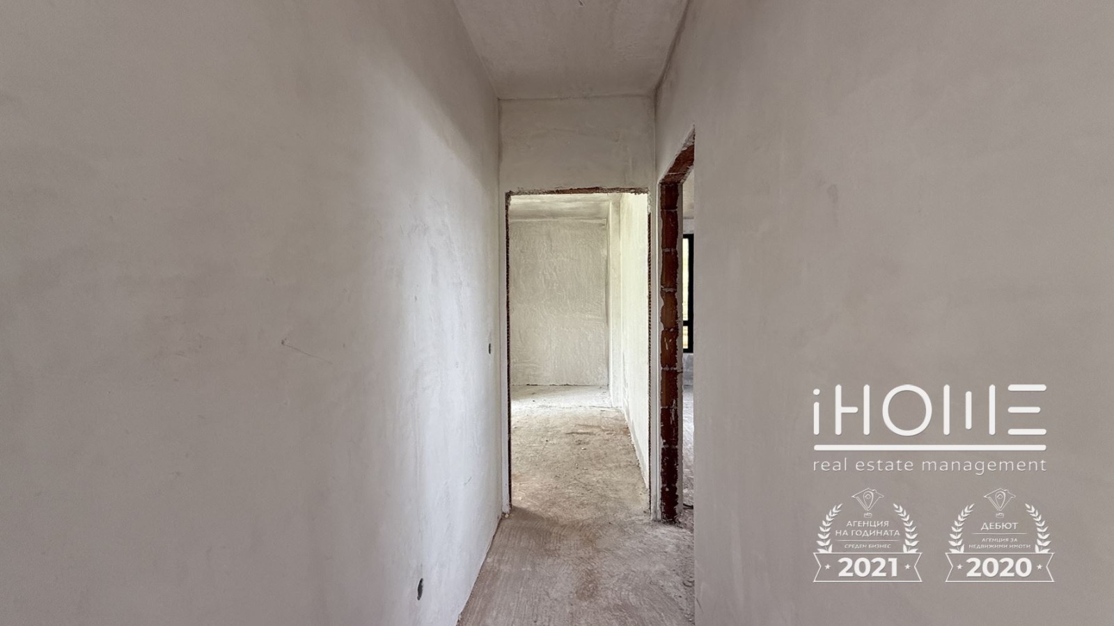 Продава КЪЩА | Imot.bg — изображение 10