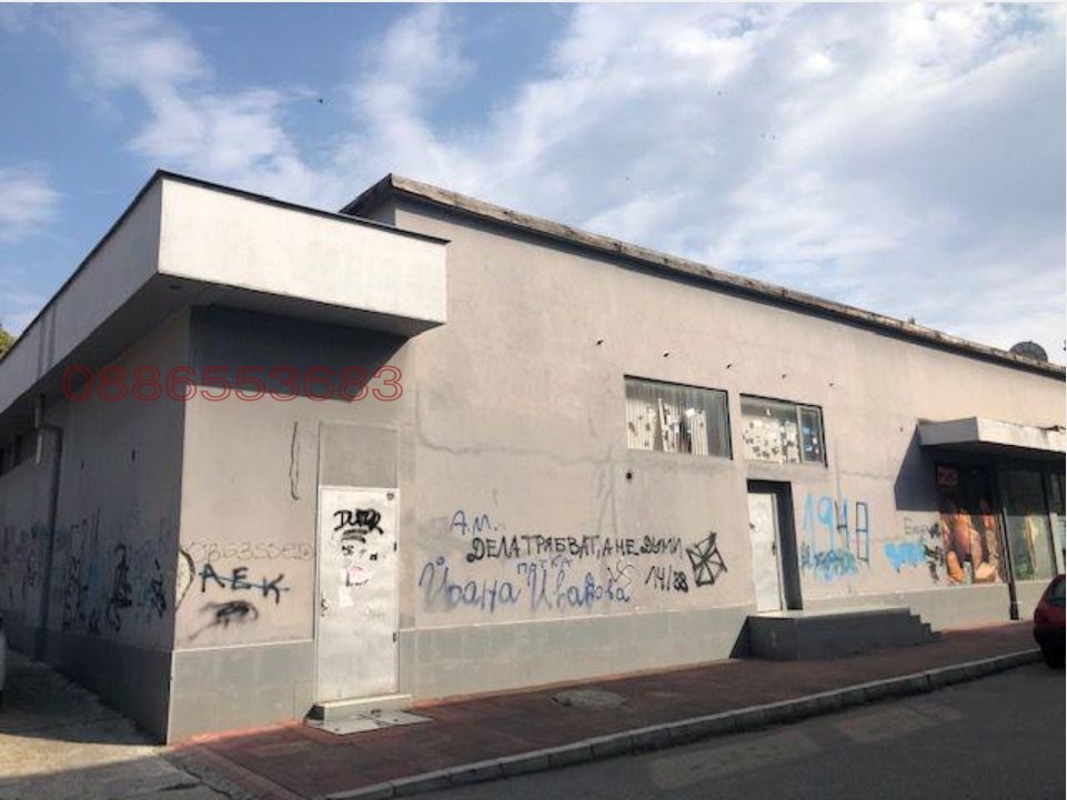 ������� ������� | Imot.bg � ����������� 12