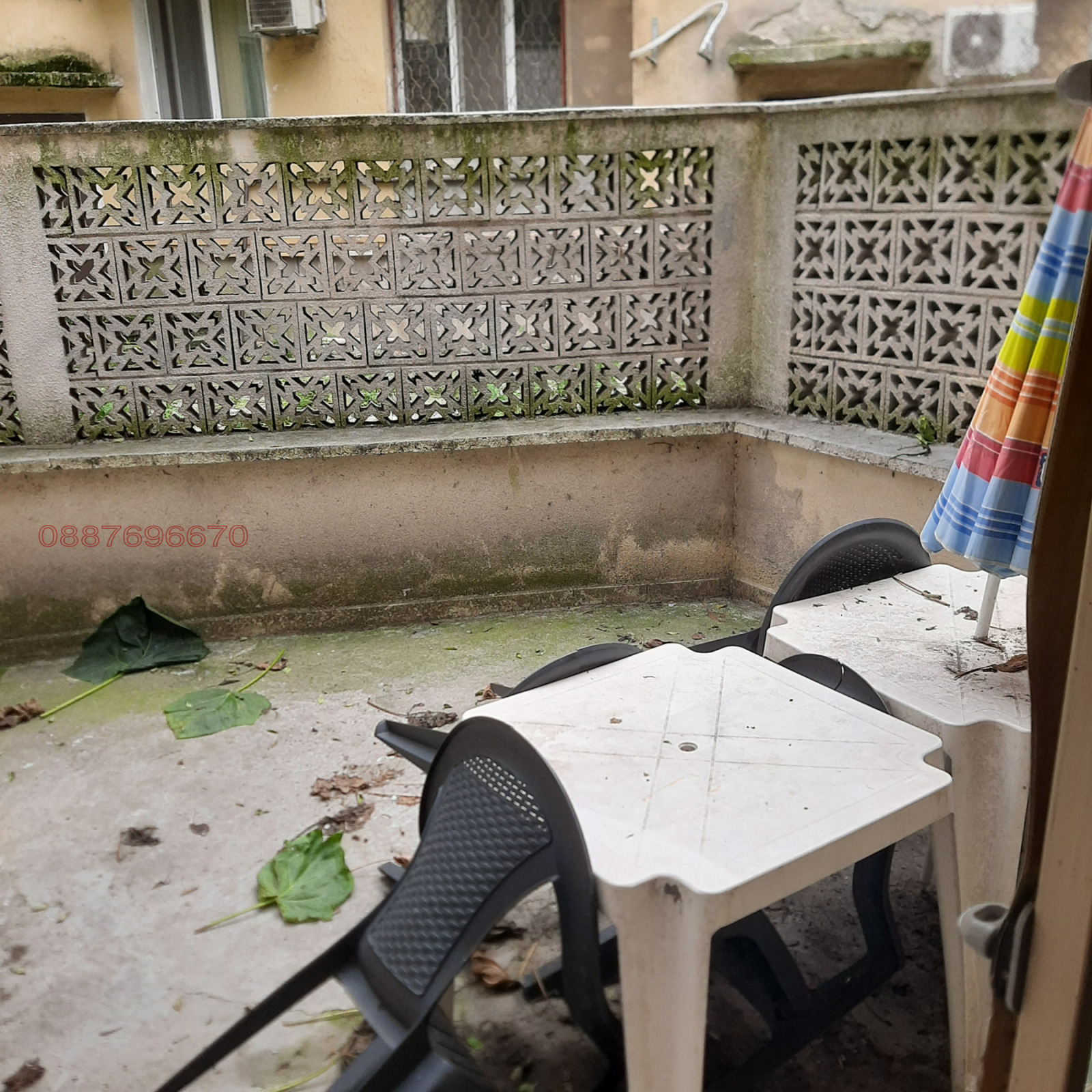 ������� ��������� | Imot.bg � ����������� 4