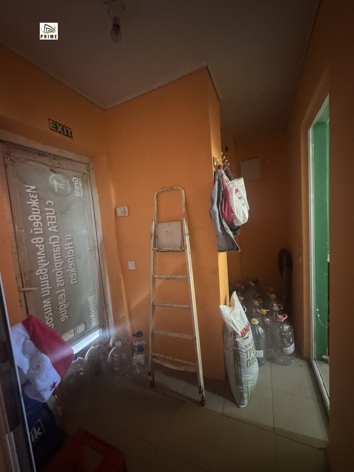 ������� ��������� | Imot.bg � ����������� 7