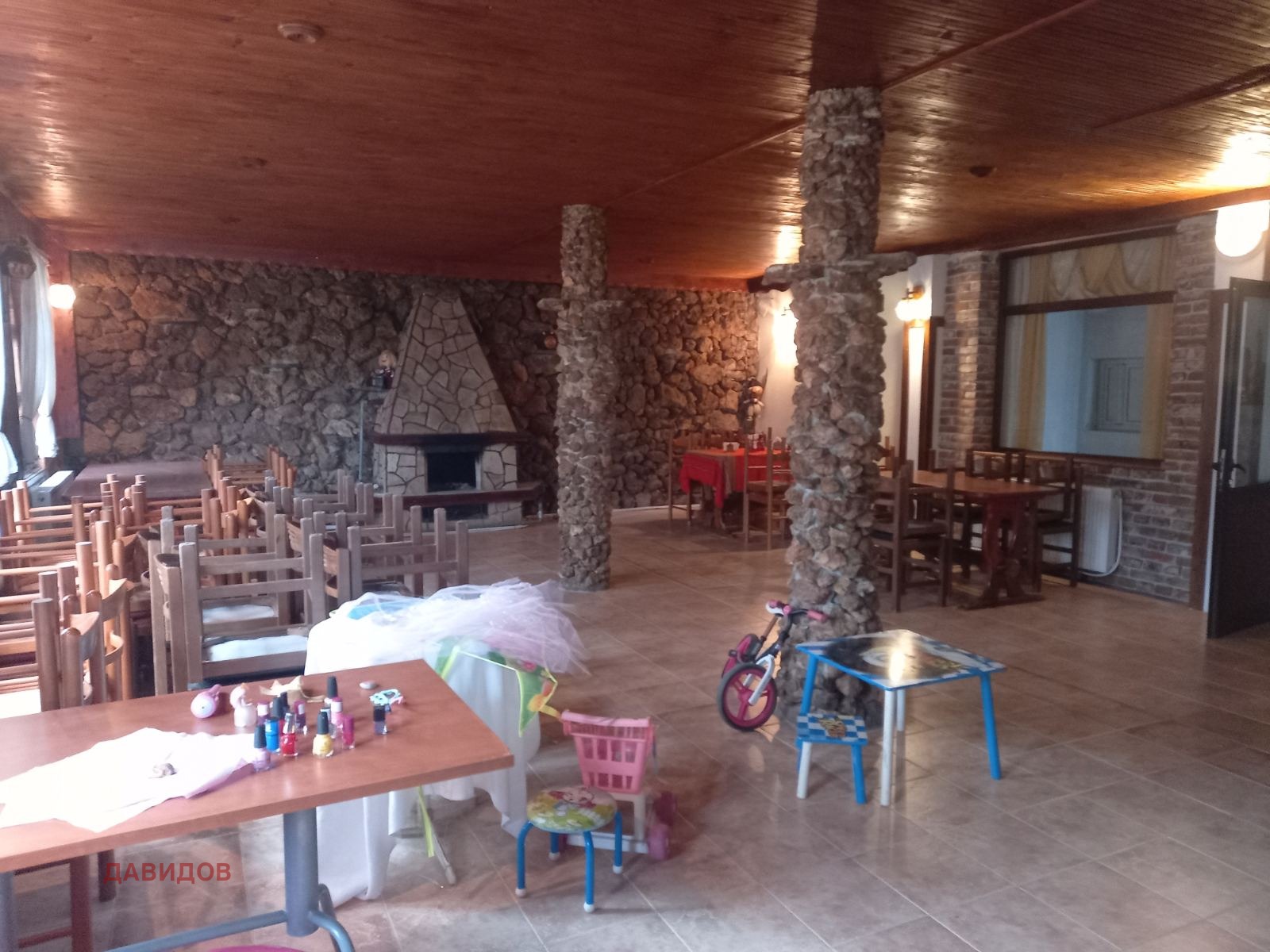 ������� ����� | Imot.bg � ����������� 6