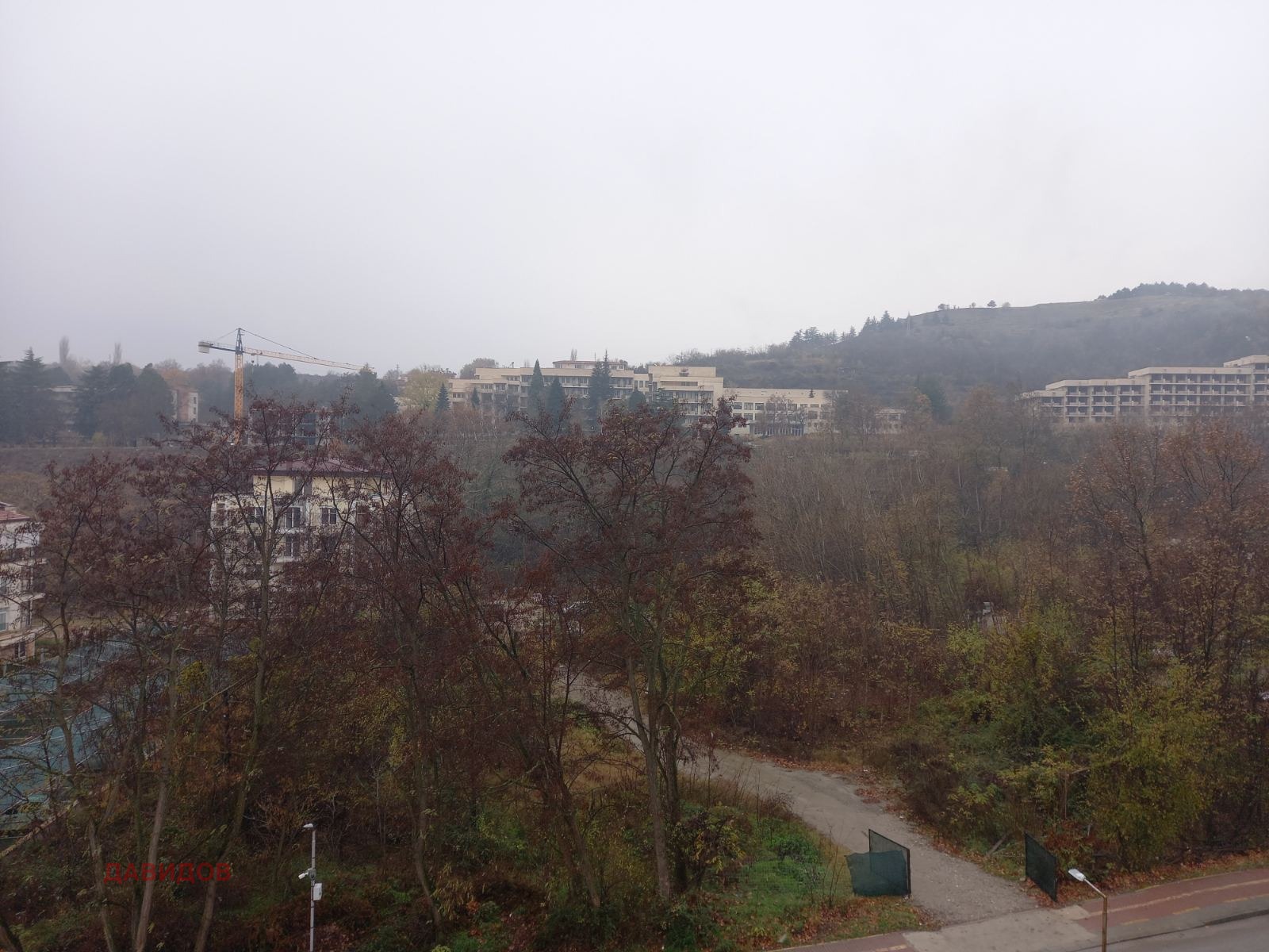 ������� ����� | Imot.bg � ����������� 7