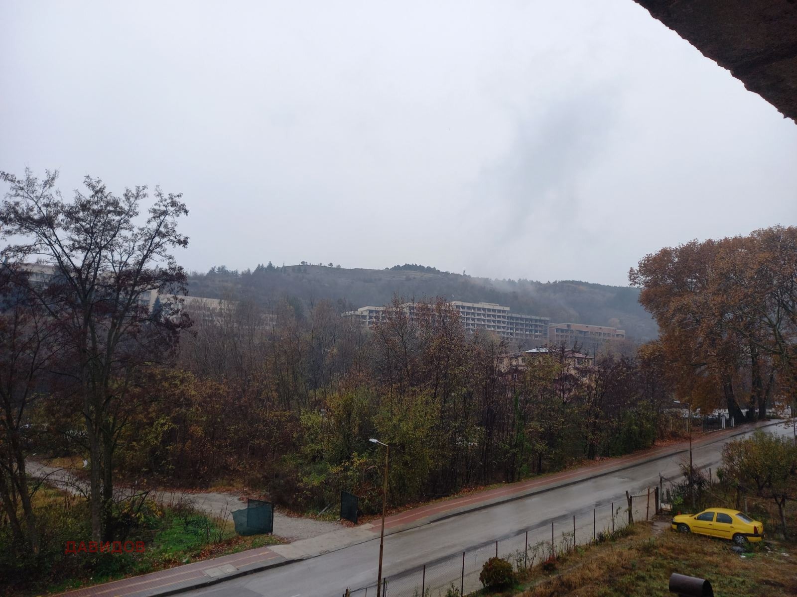 ������� ����� | Imot.bg � ����������� 8