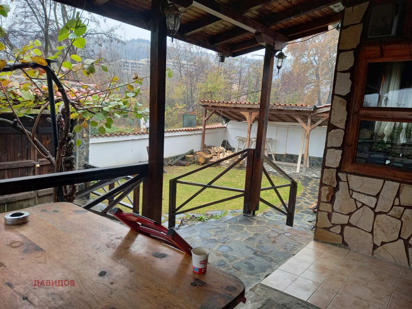 ������� ����� | Imot.bg � ����������� 2