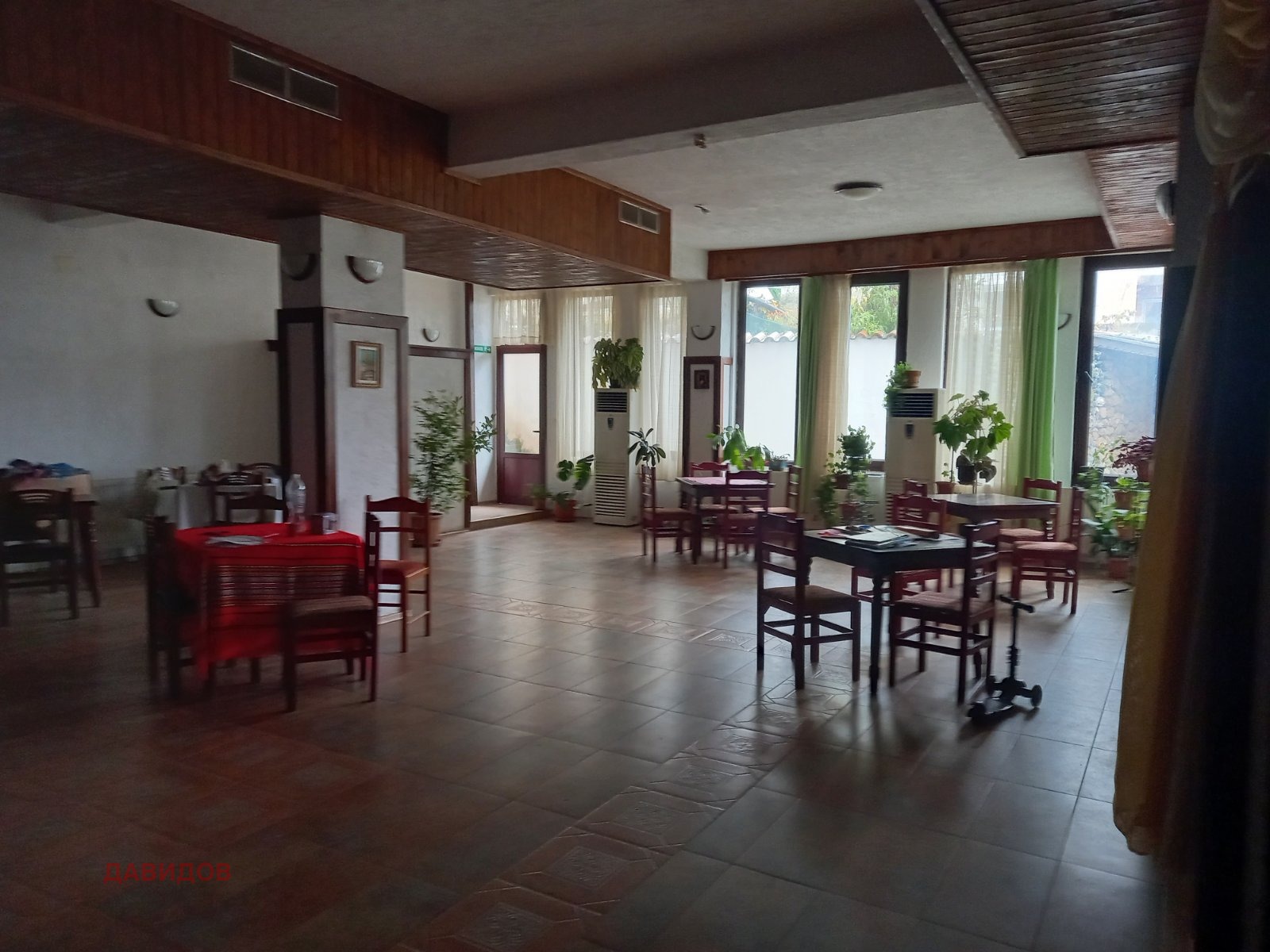 ������� ����� | Imot.bg � ����������� 5