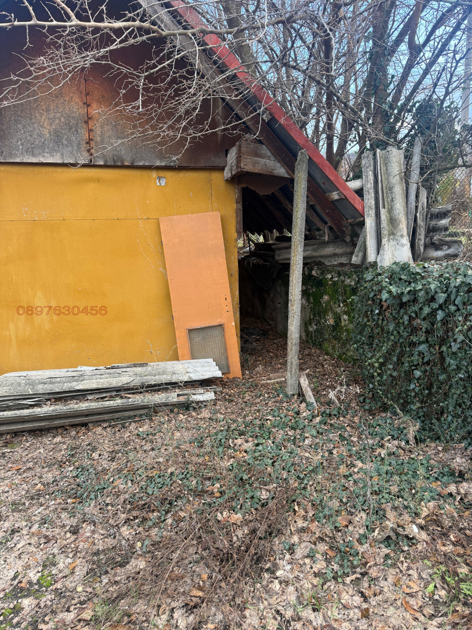 ������� ������ | Imot.bg � ����������� 4