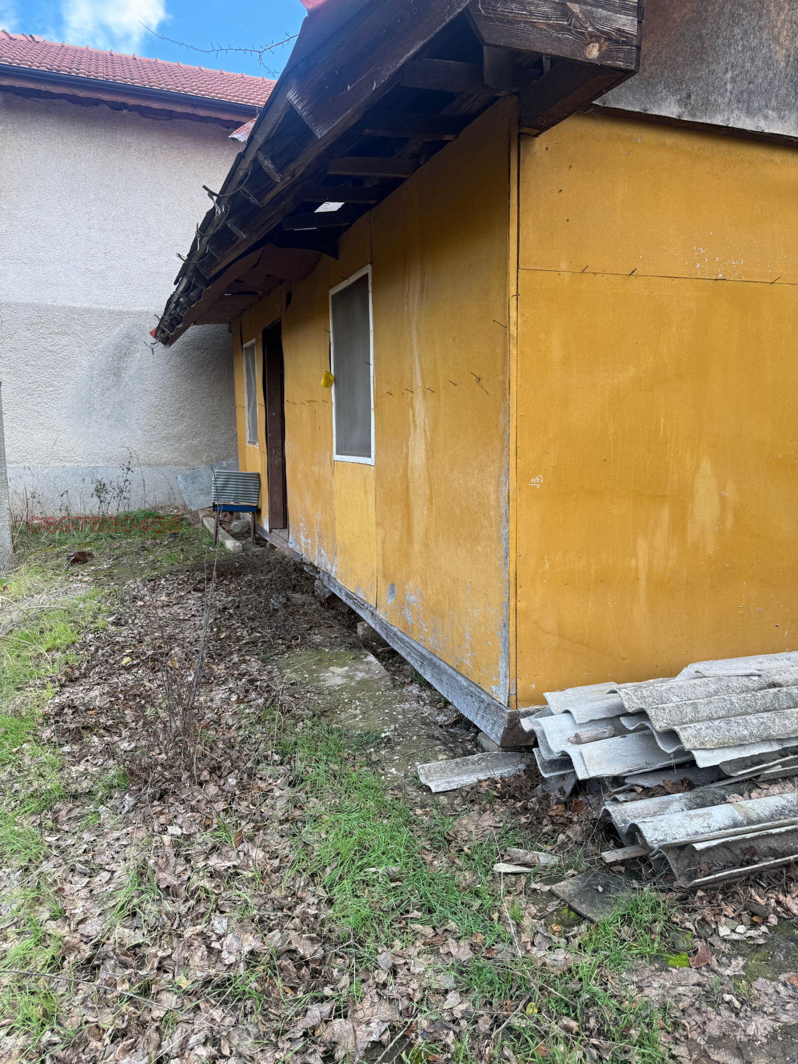 ������� ������ | Imot.bg � ����������� 3