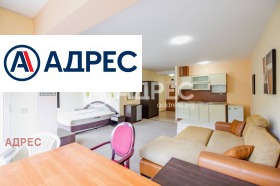 ������� 1-����� | Imot.bg � ����� ������ 4