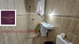 ������� 1-����� | Imot.bg � ����� ������ 8