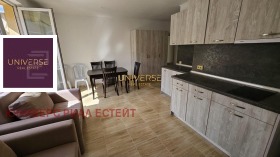 ������� 1-����� | Imot.bg � ����� ������ 2
