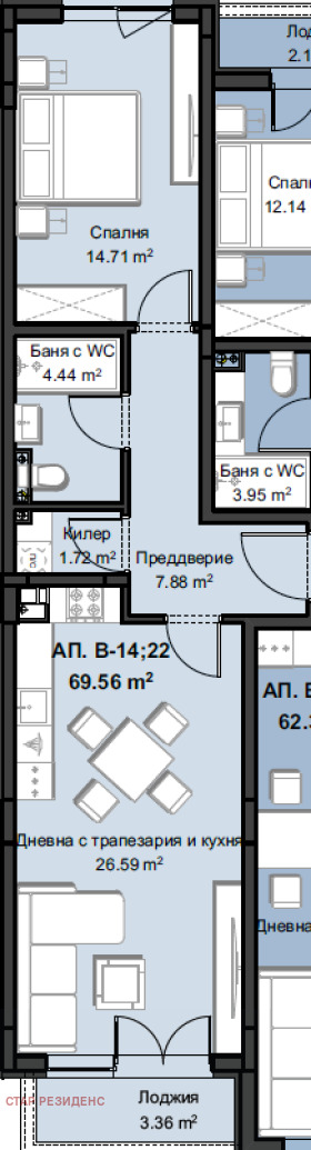 Продава 2-СТАЕН, гр. Пловдив, Пещерско шосе, снимка 8 - Aпартаменти - 47537204