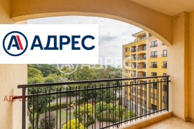 ������� 2-����� | Imot.bg � ����� ������ 13