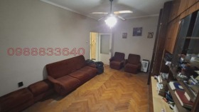 ������� 3-����� | Imot.bg � ����� ������ 7