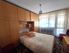 ������� 3-����� | Imot.bg � ����� ������ 5