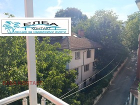 ������� 3-����� | Imot.bg � ����� ������ 16