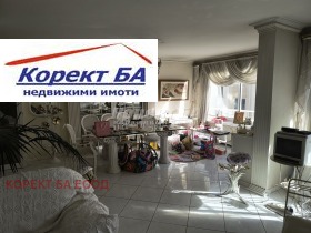 3 camere da letto Geo Milev, Sofia 2