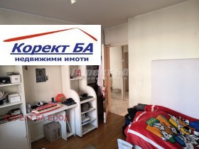 3 camere da letto Geo Milev, Sofia 7