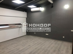 ������� ����� | Imot.bg � ����� ������ 4