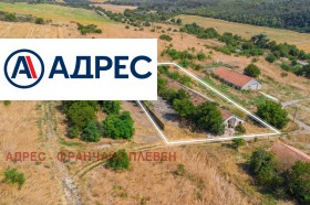 ������� ����� | Imot.bg � ����� ������ 5