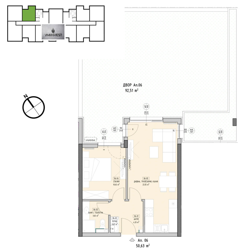 À venda  1 quarto Sofia , Malinova dolina , 151 m² | 15679662 - imagem [6]
