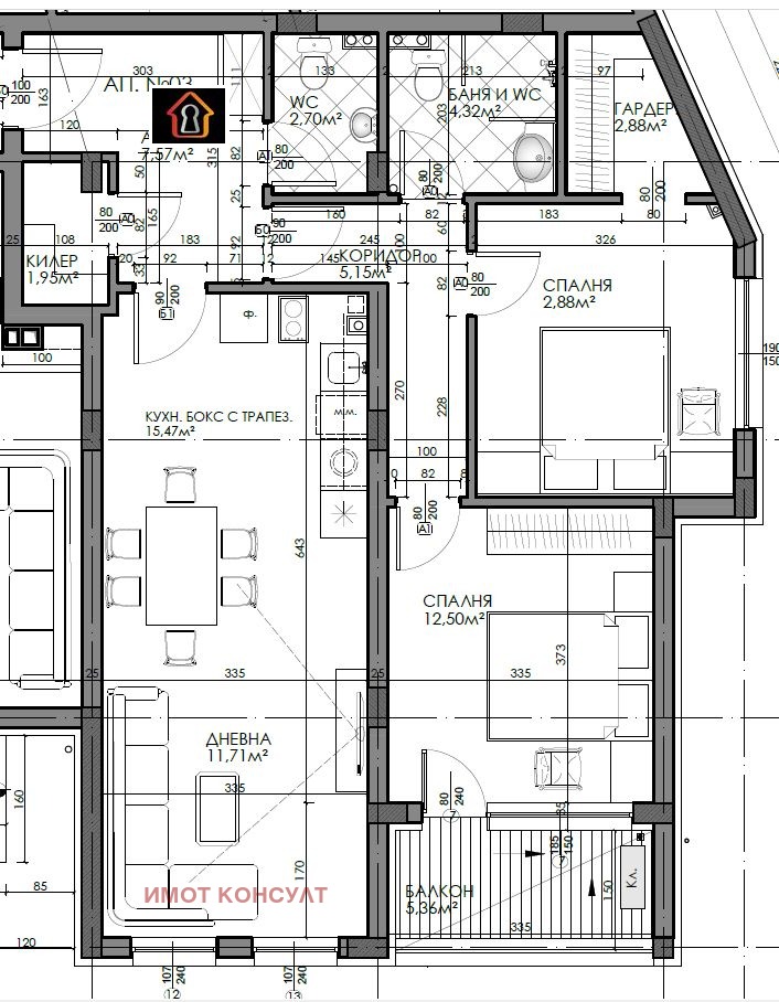Продава  3-стаен, град Враца, Река Лева •  157 100 EUR • ID 73186150 — holmes.bg - [1] 