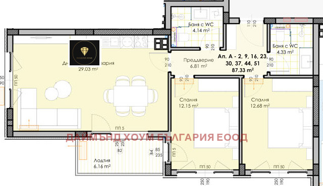 Til salgs  2 soverom Plovdiv , Gagarin , 103 kvm | 24928057 - bilde [2]