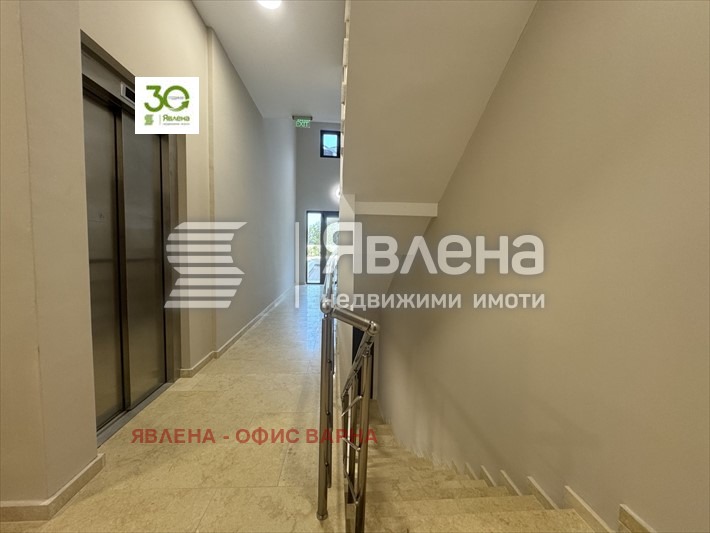 Продава 3-СТАЕН, гр. Варна, м-т Ален мак, снимка 11 - Апартаменти - 54920077