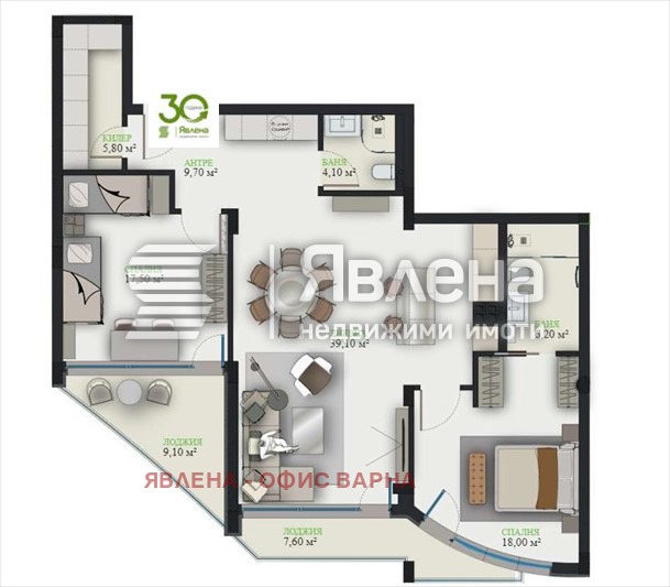 Продава 3-СТАЕН, гр. Варна, м-т Ален мак, снимка 13 - Апартаменти - 54920077