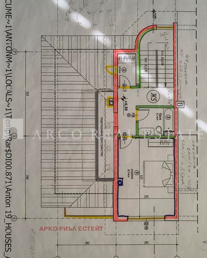 Продава КЪЩА, гр. София, Бояна, снимка 14 - Къщи - 56708273